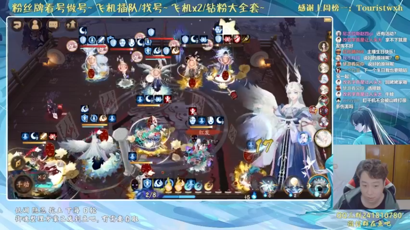 【2022-04-05 20点场】血墨丶：血墨丶全能做号king