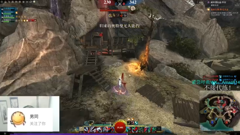 【2022-04-05 01点场】小卑鄙丶iwnl：对不起我是摆烂王！
