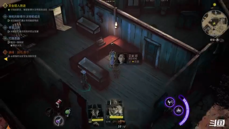 【2022-04-05 22点场】zzispig：诡野西部 535242