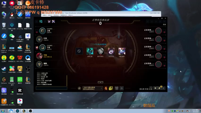 【2022-04-06 21点场】皮皮卡特儿：王者卡特三级单杀教学包教包会不收学费