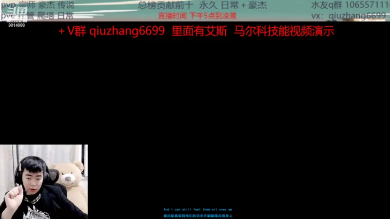 【2022-04-04 20点场】航海王阿龙：有问必答直播间 9814888