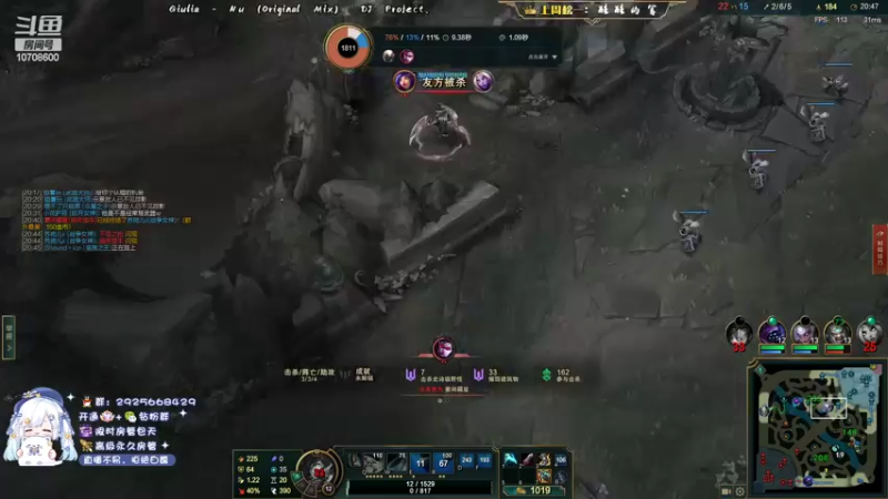 【2022-04-06 15点场】苏宛儿丶：【宛儿】献祭流AD，在线冲王者