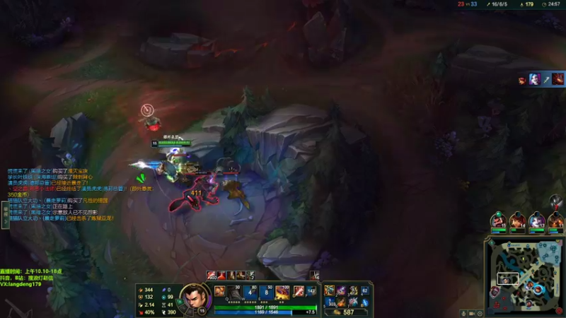 【2022-04-06 14点场】浪灯赵信：拆塔流上单赵信，90胜率不服来辩