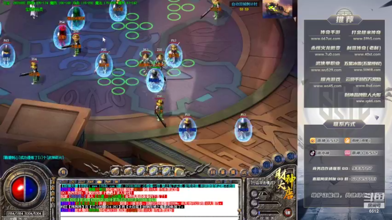 【2022-04-05 22点场】雨神丶：今天钻粉2.5倍亲密度，4倍上限！