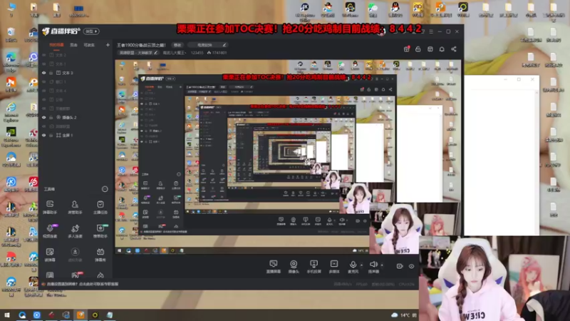 【2022-04-06 00点场】南波儿大魔王丶：峡谷王者小虎队守夜！