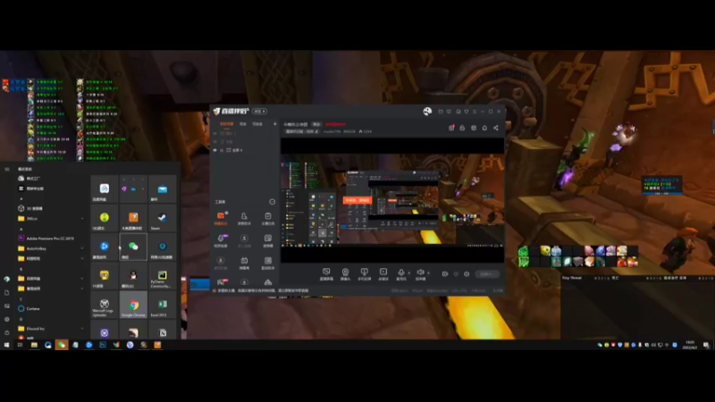 【2022-04-02 19点场】noobs17th：今晚LM公会萨满