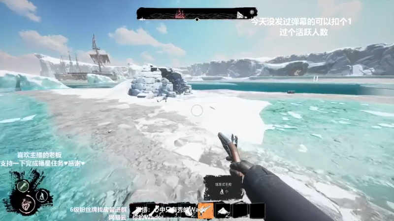 【2022-04-06 06点场】WadeOvO丶：Wade:♥动的一枪