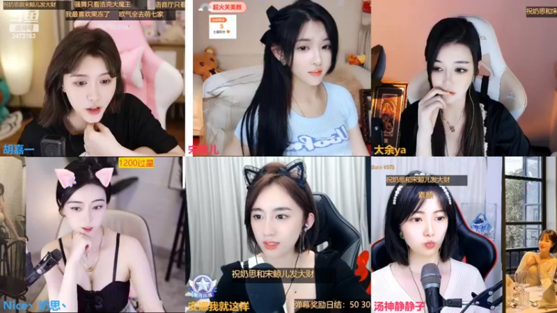 【2022-04-06 01点场】胡嘉一：要渡劫升级啦 抬一手8！