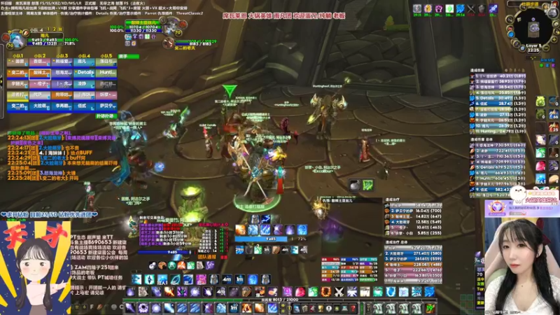 【2022-04-05 22点场】雨凡呀：席瓦莱恩女团长❤终于出刀了！展望第7把！