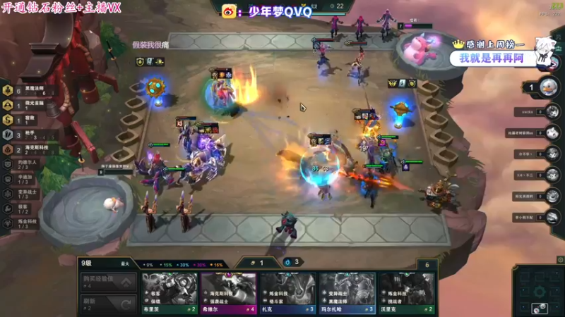 【2022-04-06 21点场】少年梦QVQ：青年音天花板！四月冲压！