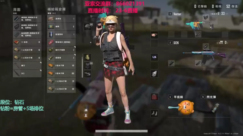 【2022-04-06 03点场】凉风亚索yasuo：快乐风男：亚索or永恩