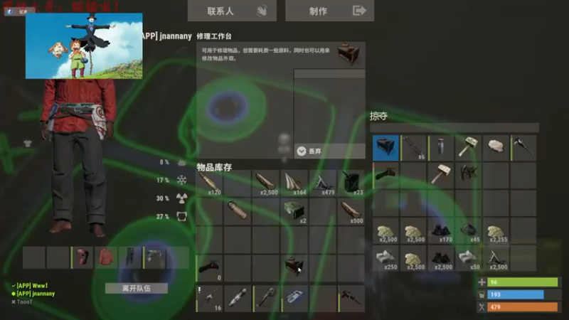 【2022-04-06 16点场】迦南的喃喃呀：感觉好多小傻瓜分不出轮播直播呢！
