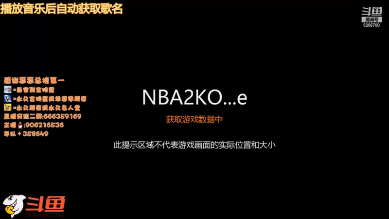 【2022-04-04 17点场】Life杜少：办卡上号，飞机全明星