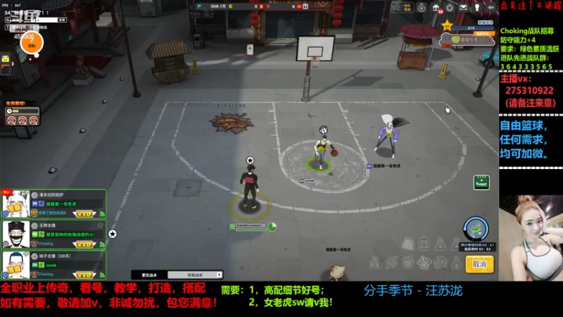 【2022-04-04 18点场】楚楚YJ：来点业务吧 哥哥们！