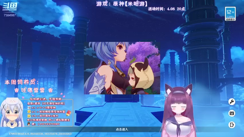 【2022-04-05 22点场】Corgi酱紫：听说明儿个上班啦