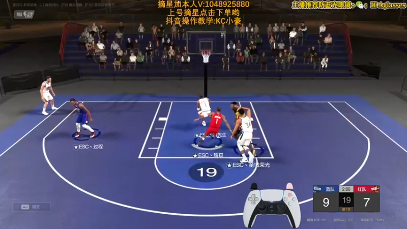 【2022-04-05 19点场】KC丶小豪：不会放过一条弹幕
