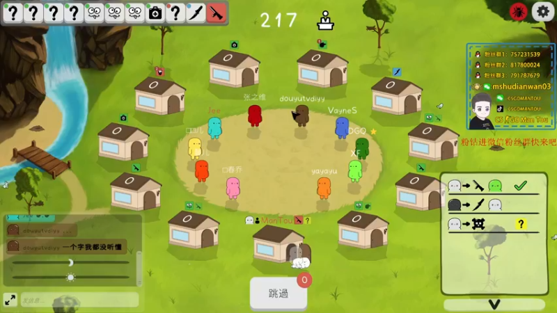 【2022-04-06 00点场】CSGO馒头：我划我划我划划划