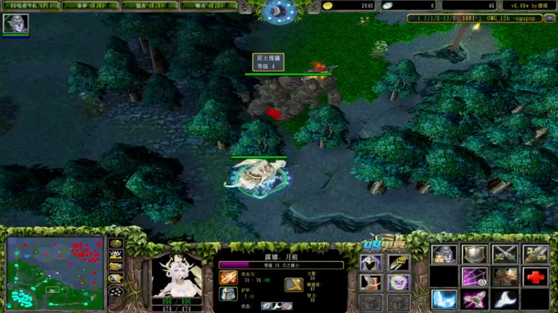 【2022-04-06 20点场】Dota小蝴蝶：omg 昆山鸡王！