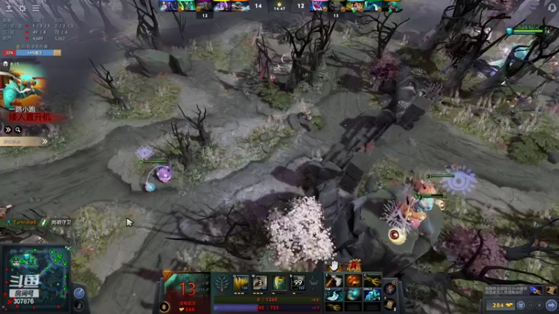 【2022-04-05 21点场】夏一可死毒舌_：物 理 坐 牢