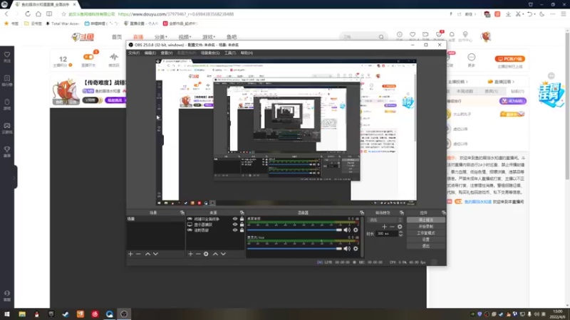 【2022-04-06 13点场】鱼的眼泪水知道：【传奇难度】战锤Ⅲ全面战争