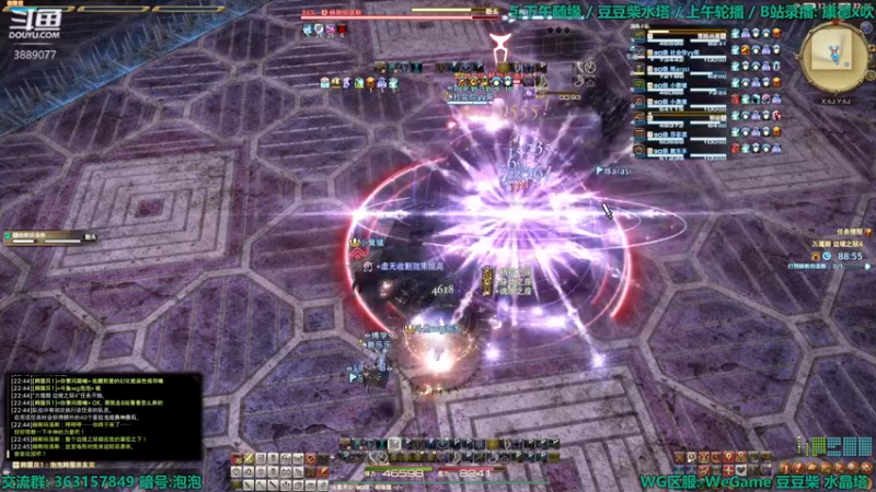 【2022-04-05 22点场】康德x吹个大泡泡：「康德」晚安,上午轮播,下午来