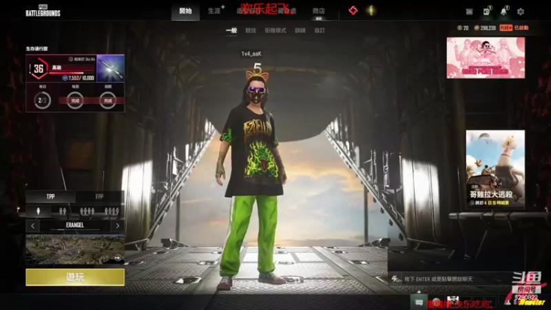 【2022-04-06 19点场】j1eeeeee：铁憨憨车队