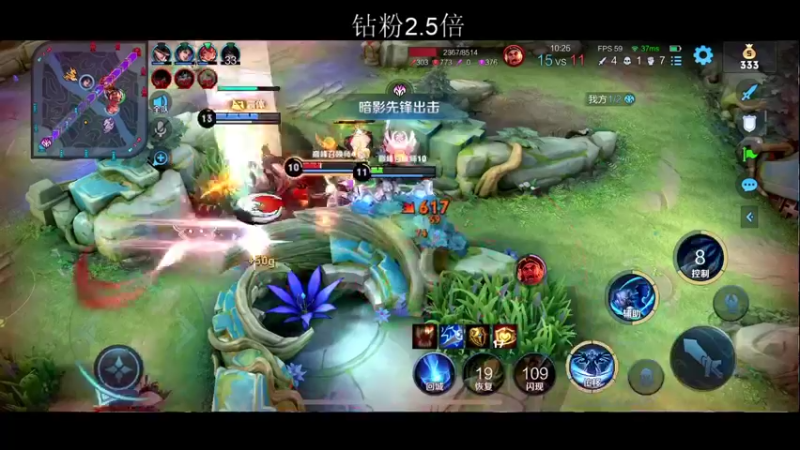 【2022-04-06 00点场】BLUE呀丶：小乔加强了 我无敌了！！