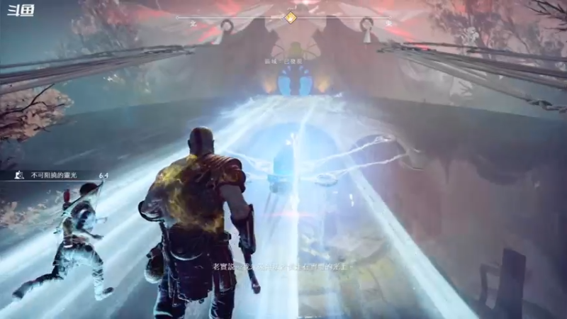 【2022-04-05 20点场】忽忽歪歪：浪的起飞啊