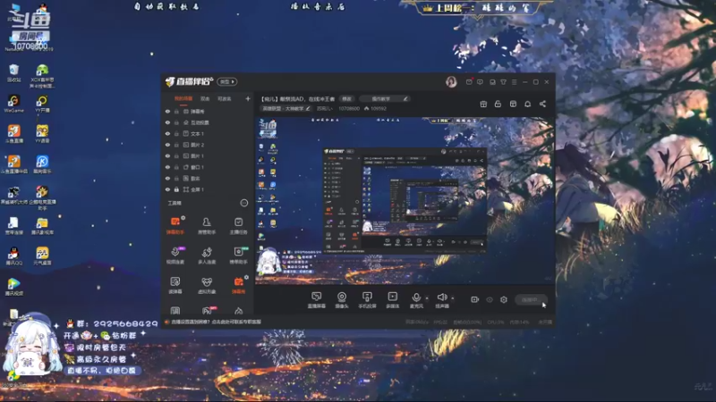 【2022-04-06 13点场】苏宛儿丶：【宛儿】献祭流AD，在线冲王者