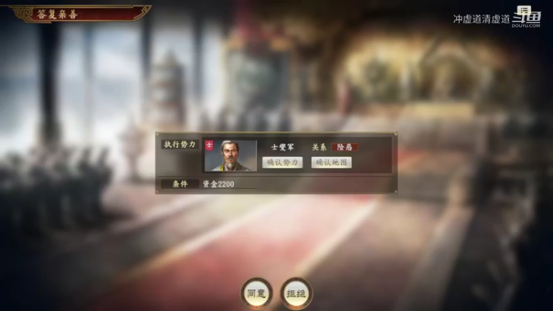 刘表，稳定了目前的局面，欣欣向荣的发展