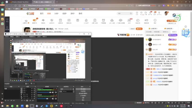 【2022-04-06 10点场】琼斯小卫：清明游戏很惊悚~胆小勿入