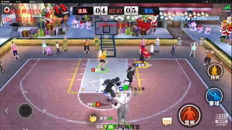 【2022-03-29 00点场】四大皆空空空丶：热闹不过人看人，温暖不过人帮人