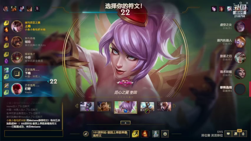 【2022-04-06 00点场】小鱼小鱼吃虾米：实在不知道标题了