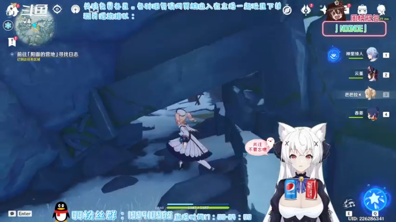 【2022-04-05 22点场】卡佬GTX1080tiPrime：『免费补星』什么都肝の猫猫