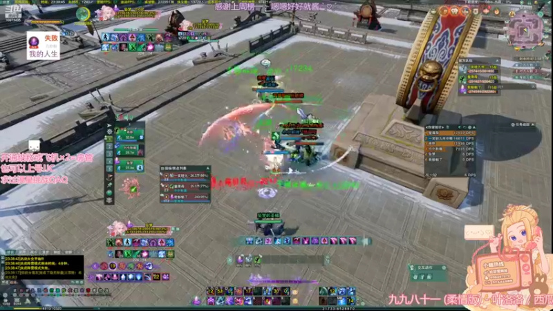 【2022-04-04 23点场】小小幽酱：【蛊幽幽】小幽热线正在通话中