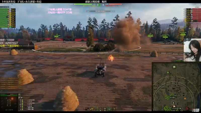 【2022-04-05 21点场】曾小懒不懒：超凶女指挥养成记！