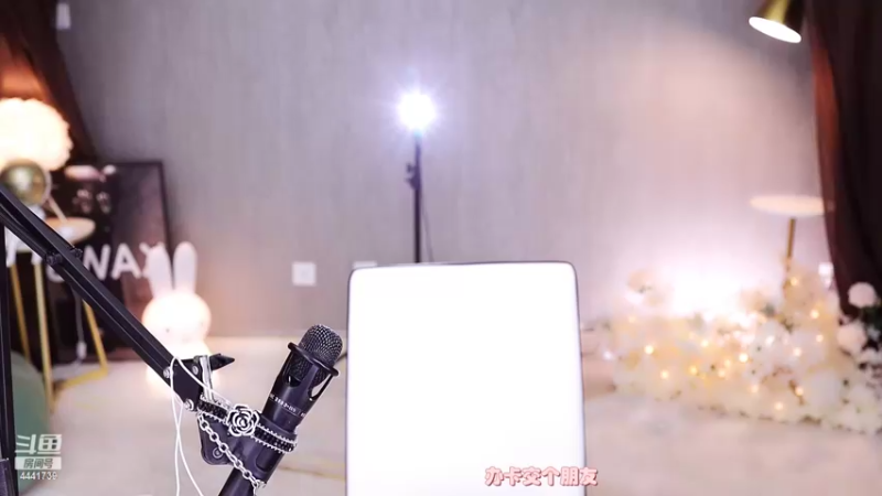 【2022-04-06 20点场】Jue美娘：永远相信光 4441739