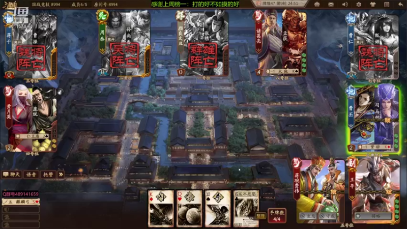 【2022-04-05 22点场】肥猪go：赛季最后一天乱摆