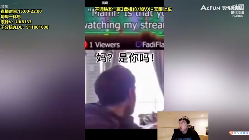 【2022-04-06 19点场】Chogod虫王：虫王：峡谷又是闹虫灾的一天~