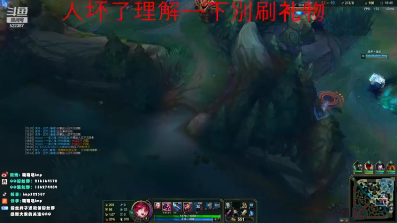 【2022-04-06 14点场】impOUO：抑郁大了sry