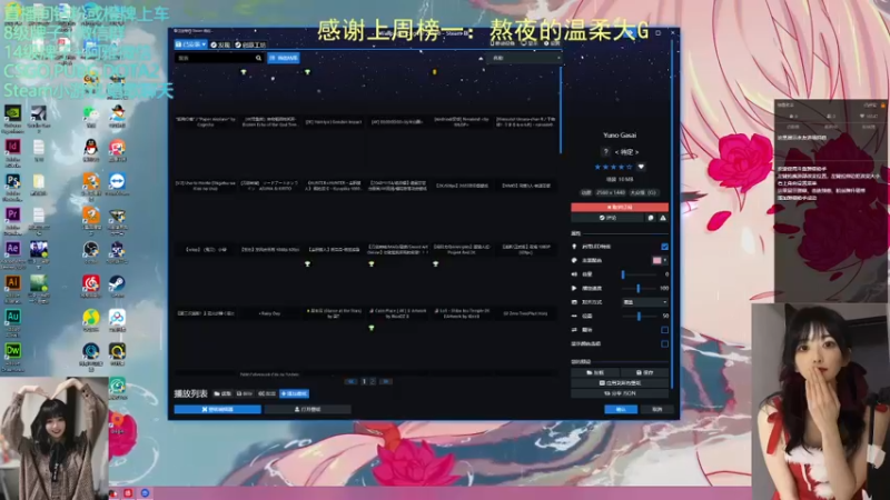 【2022-04-05 21点场】阿雅Midori：【阿雅】今天转运的芒果干到了