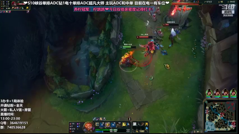 【2022-04-05 21点场】柠导：【柠导】国服第一女VN今天的风里都是思念