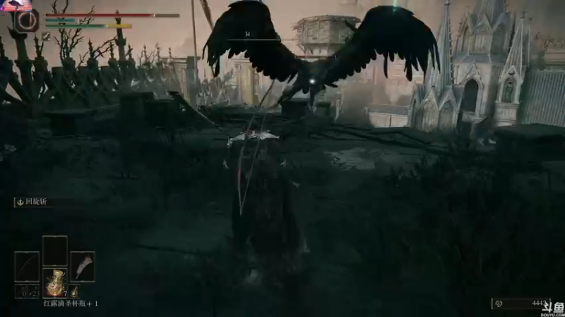 【2022-04-06 00点场】猫叔灬灬：【猫叔】 艾尔登法环 随机mod受苦