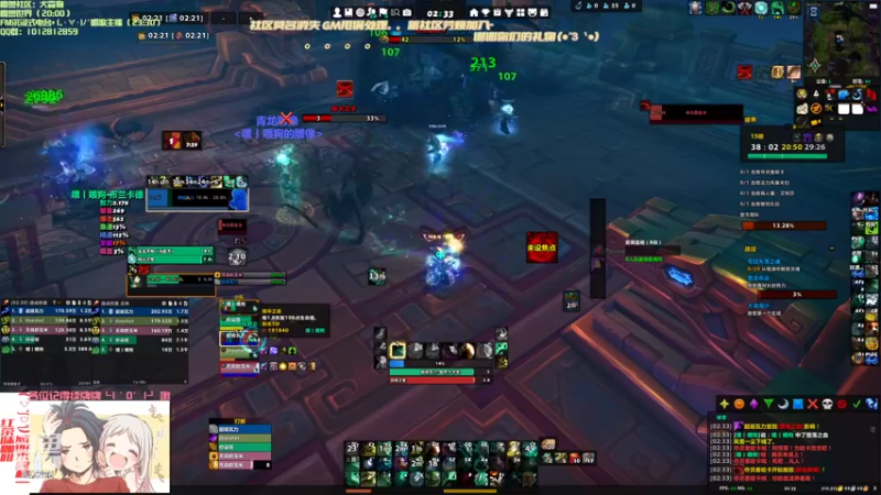 【2022-04-05 02点场】犬森SHANK：哦吼 冲 黑曜石