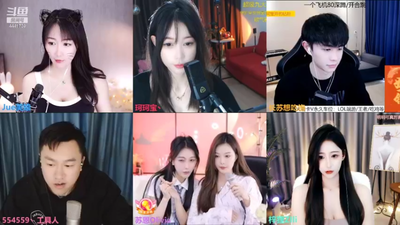 【2022-04-06 16点场】Jue美娘：永远相信光 4441739