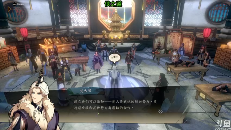 【2022-04-06 17点场】荣耀洋洋：【洋洋】小众，独立，单机游戏！