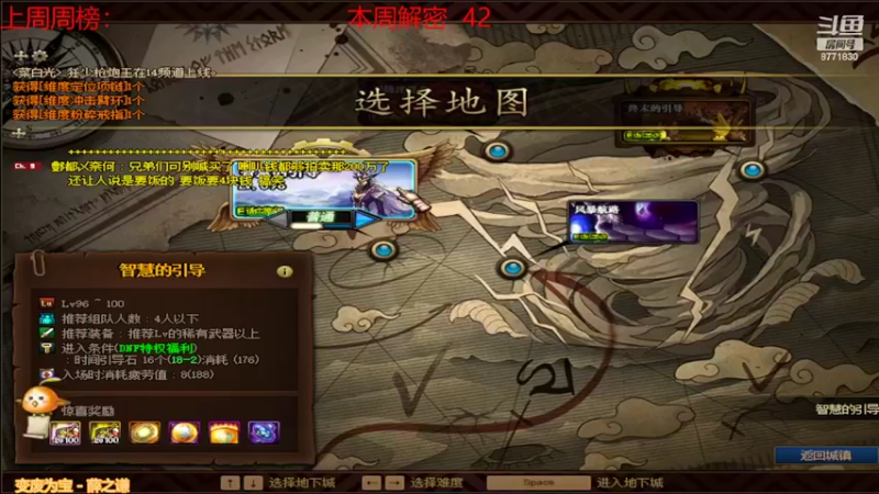 【2022-04-06 11点场】卡赞亮少：我能有今天全是因为你们承蒙关照