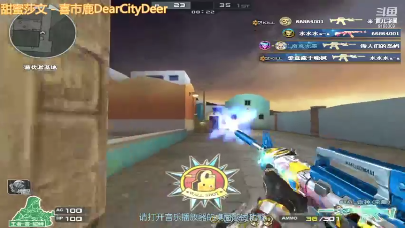 【2022-04-05 13点场】小无沫：关注首胜 人菜话少爱对枪 9198009