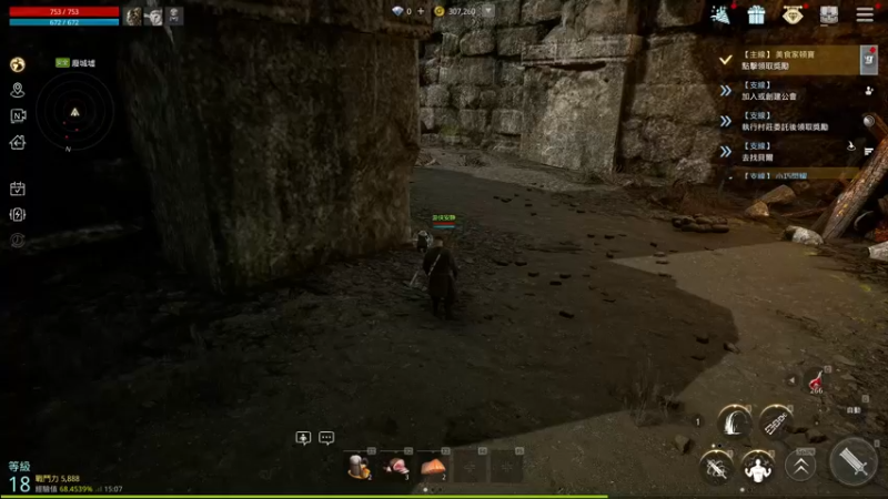 【2022-04-03 15点场】安静初夏：《奥丁：神叛》新游体验，新赛季回归~