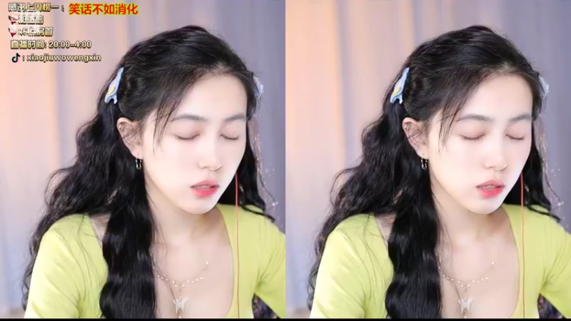 【2022-04-06 02点场】小酒窝翁馨：爱健身，爱做饭，每天都要开心嗷